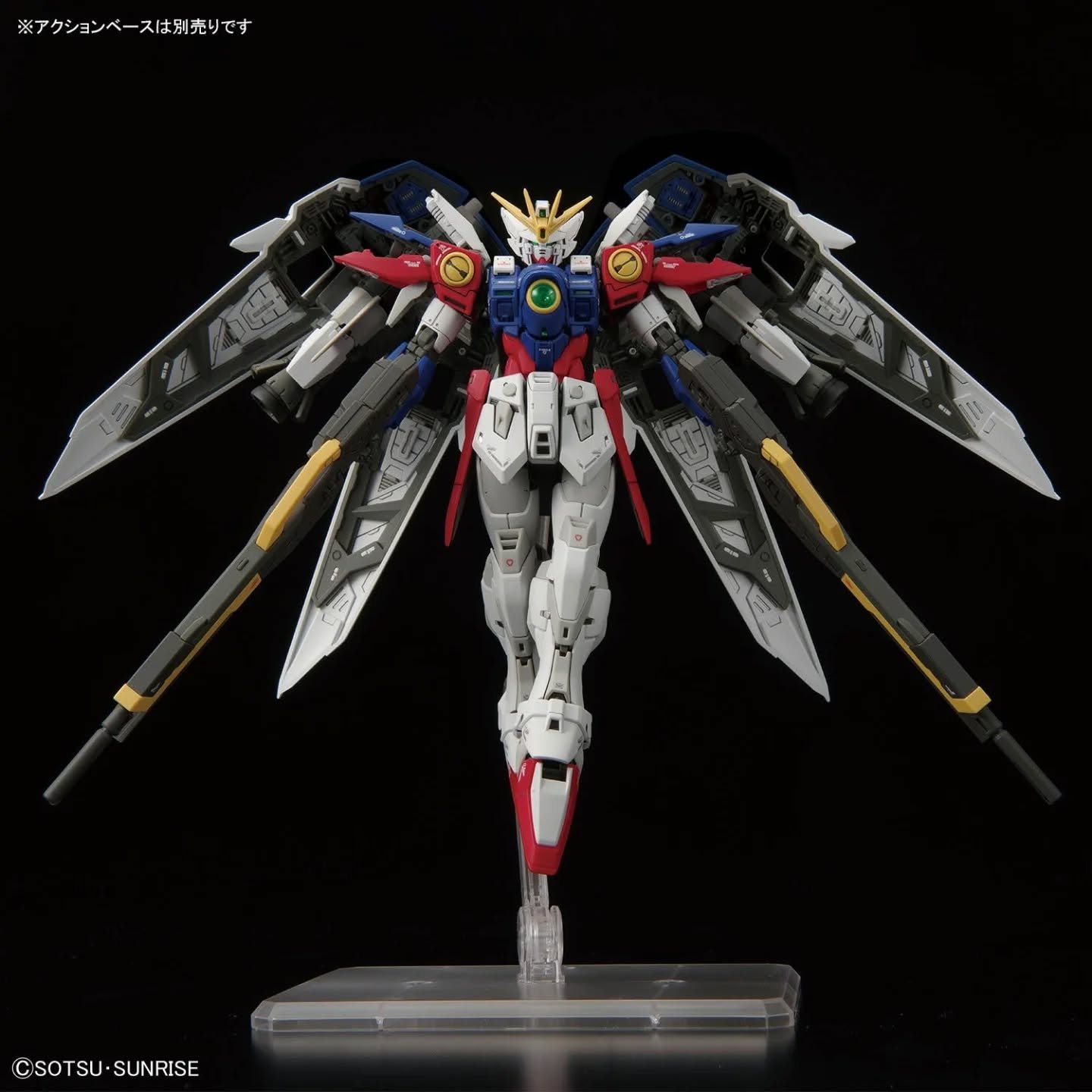 Wing Gundam Zero RG #043 1/144 - Imagen 3