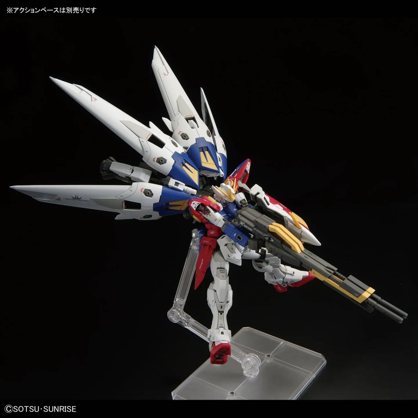 Wing Gundam Zero RG #043 1/144 - Imagen 4