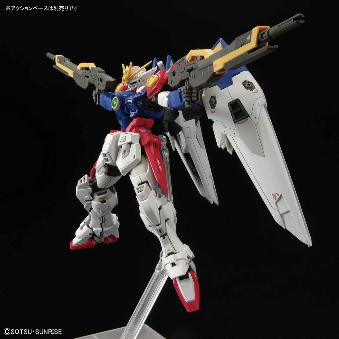 Wing Gundam Zero RG #043 1/144 - Imagen 5