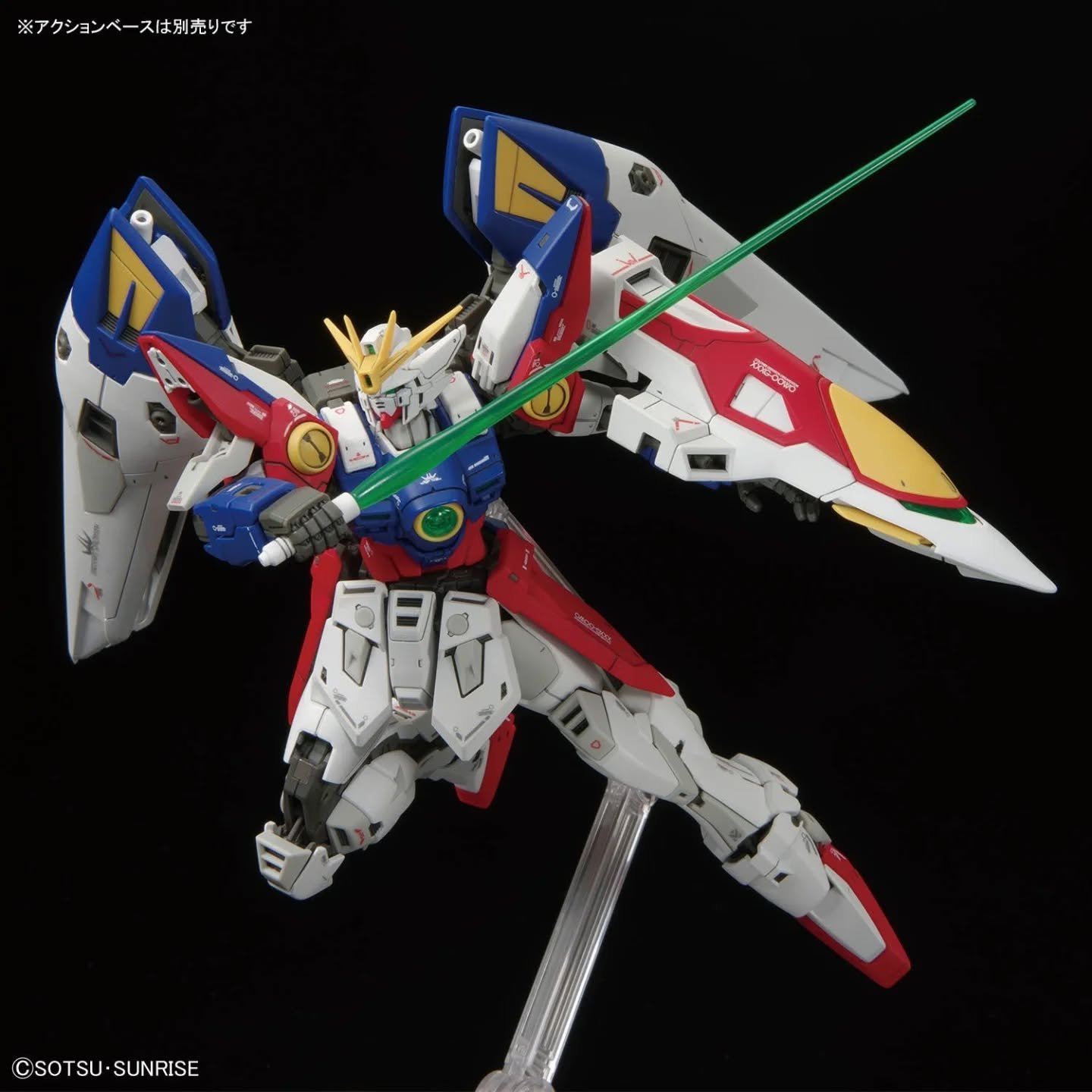 Wing Gundam Zero RG #043 1/144 - Imagen 7