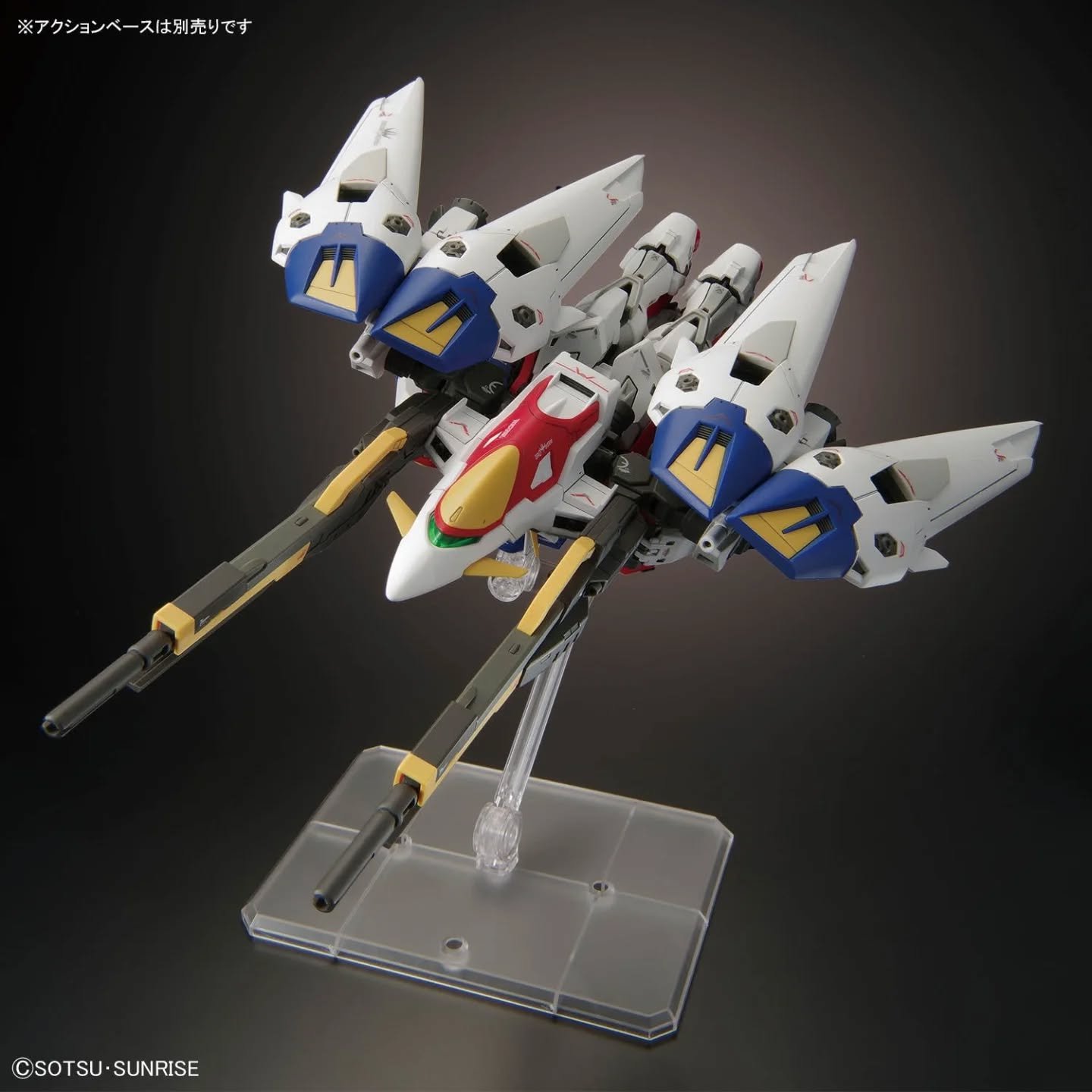 Wing Gundam Zero RG #043 1/144 - Imagen 8