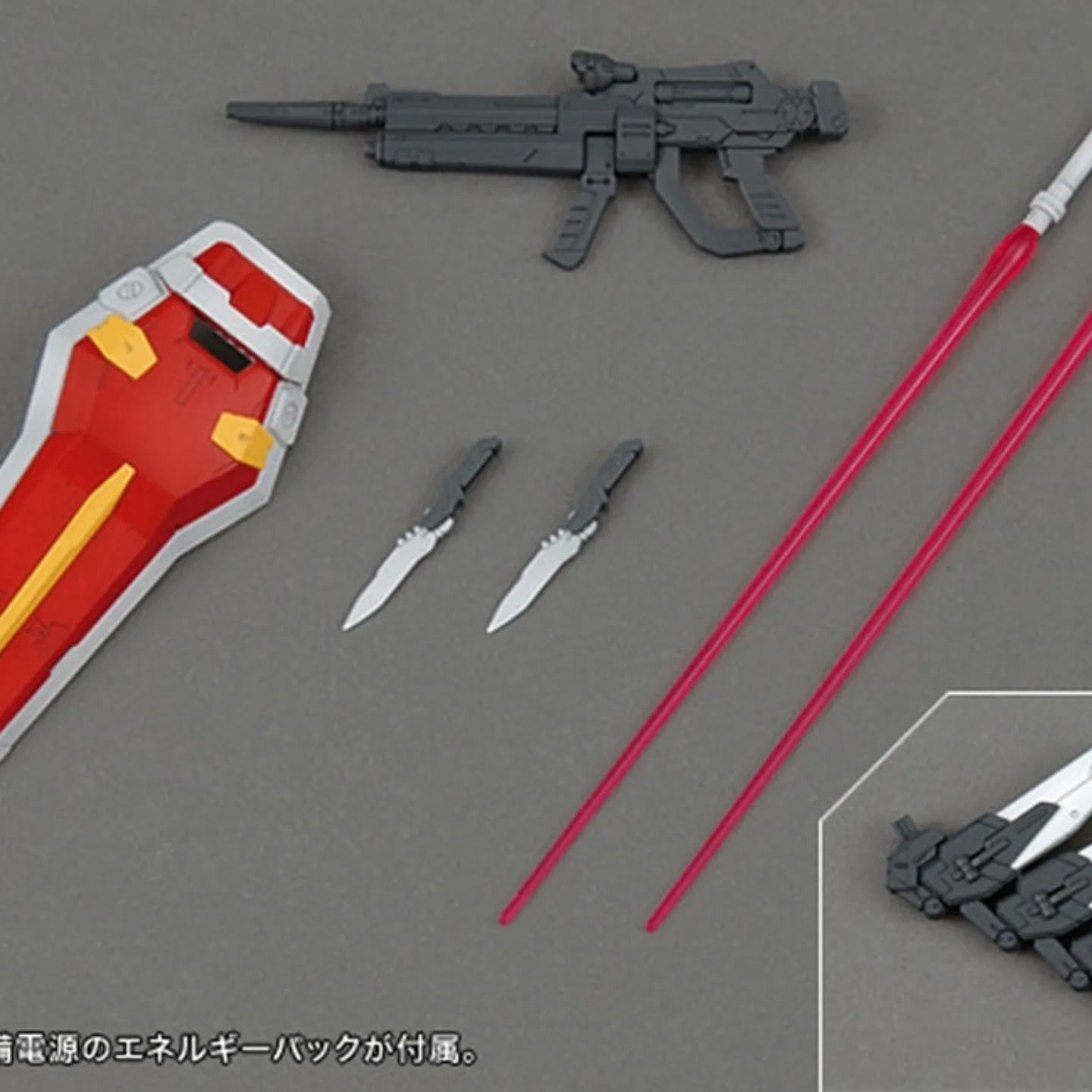 Aile Strike Gundam Ver. RM MG 1/100 - Imagen 5