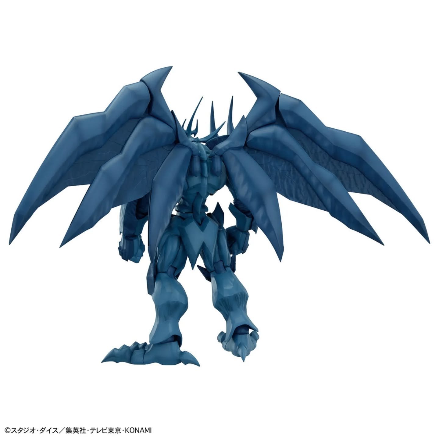 Obelisk the Tormentor Figure-rise Standard Amplified - Imagen 2