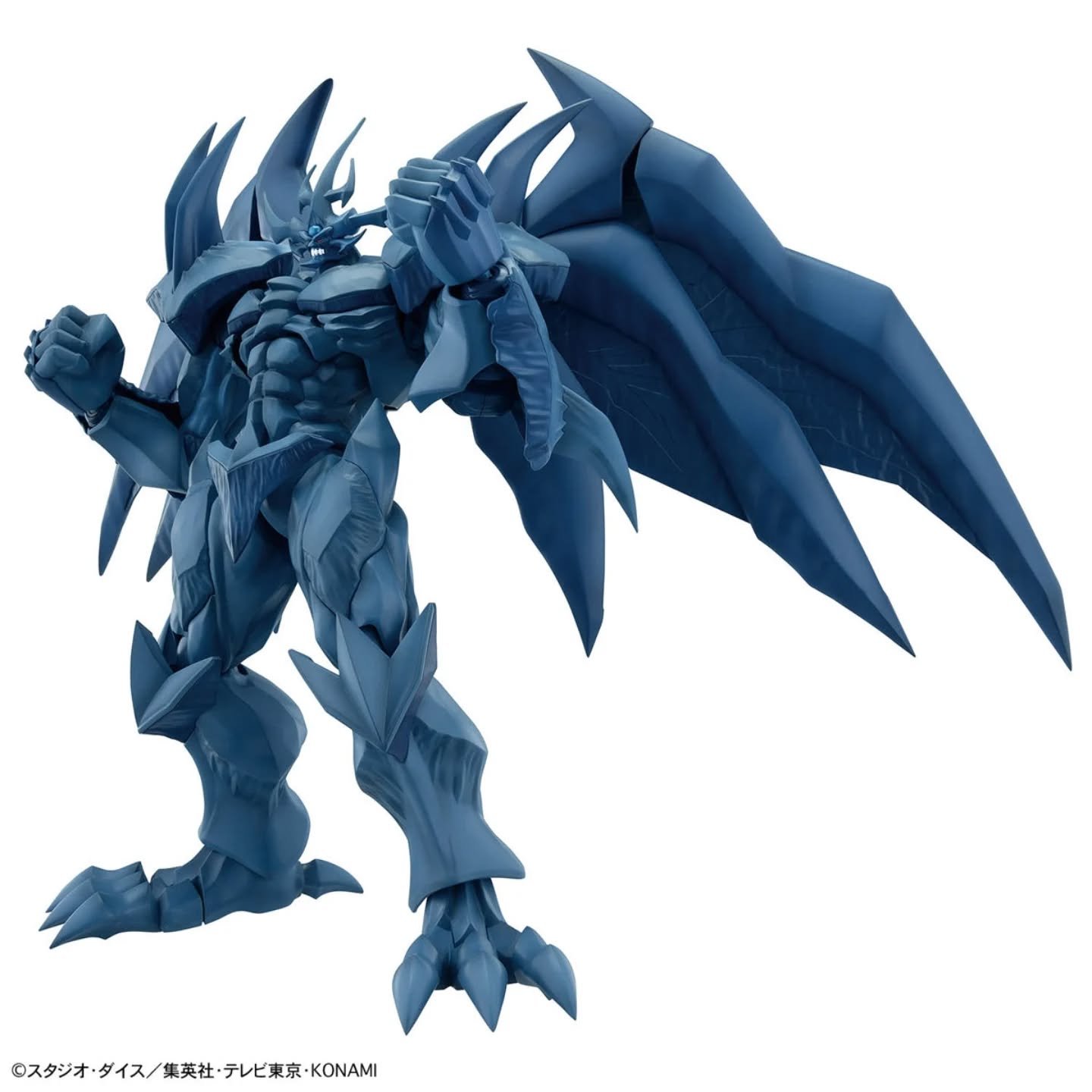 Obelisk the Tormentor Figure-rise Standard Amplified - Imagen 4