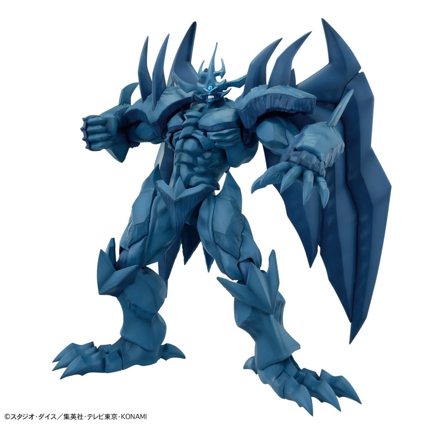 Obelisk the Tormentor Figure-rise Standard Amplified - Imagen 5