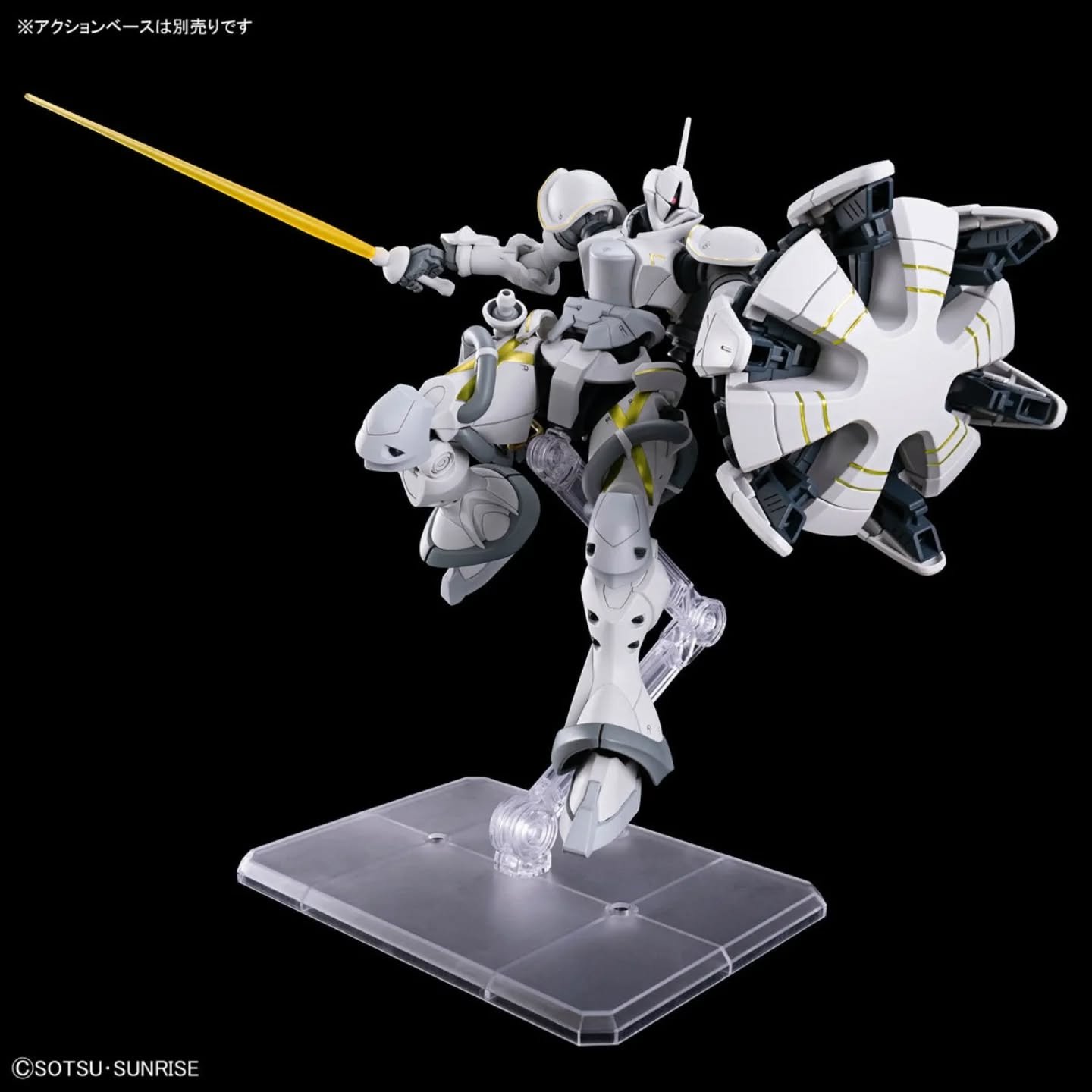 Xavier's Gyan Hakuji Pack HGGQX #007 1/144 - Imagen 4
