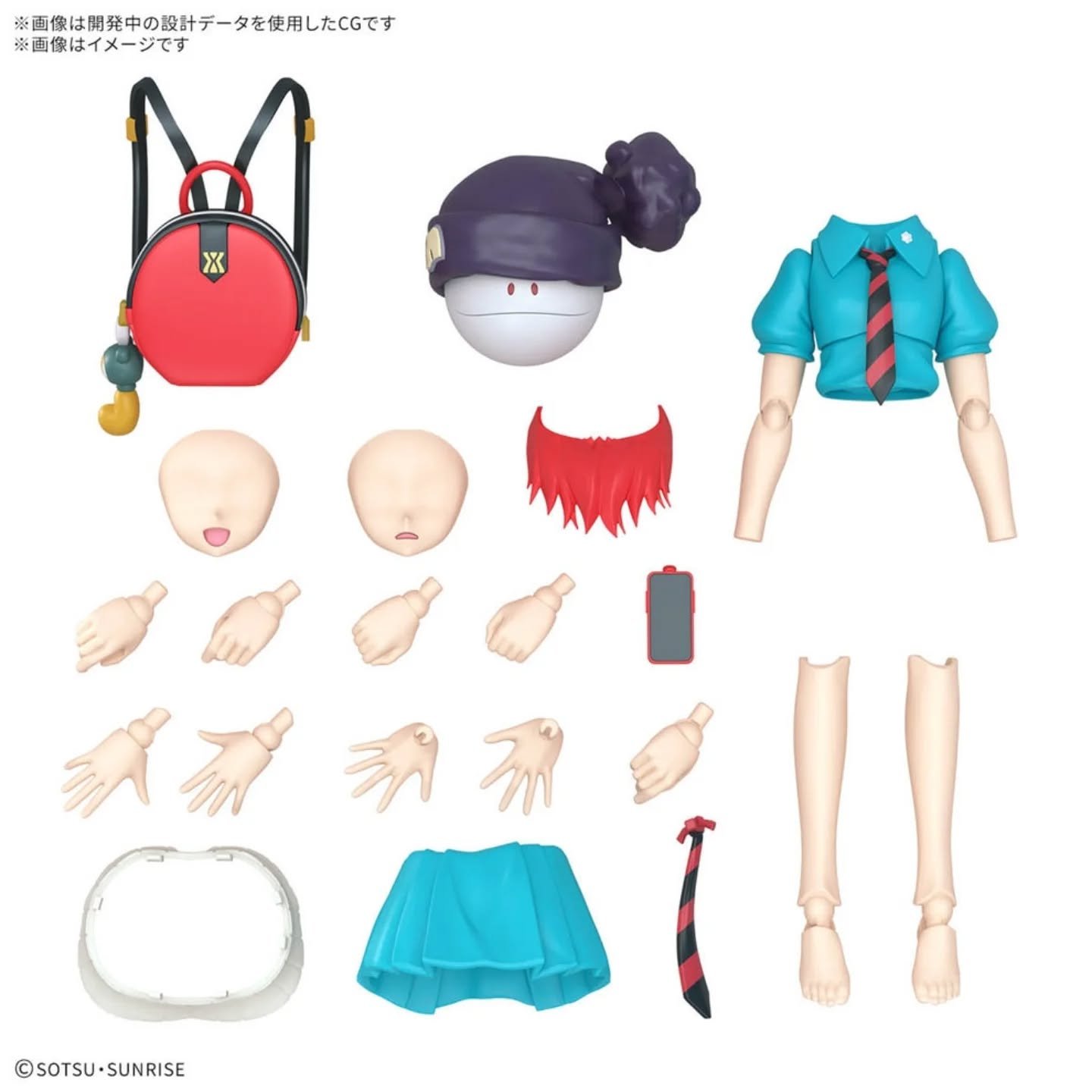 Amate Yuzuriha (Machu) Figure-rise Standard - Imagen 5