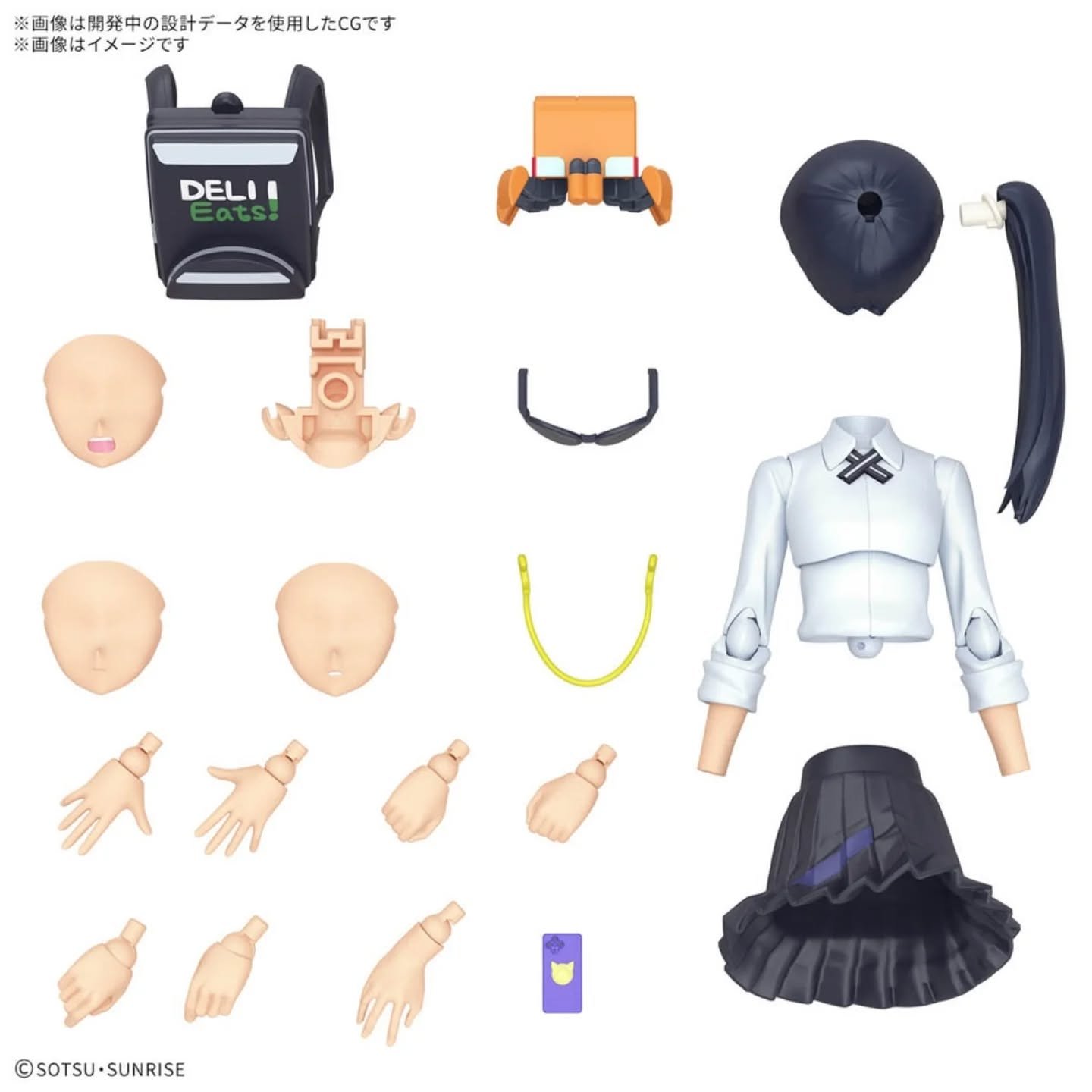 Nyaan Figure-Rise Standard - Imagen 8