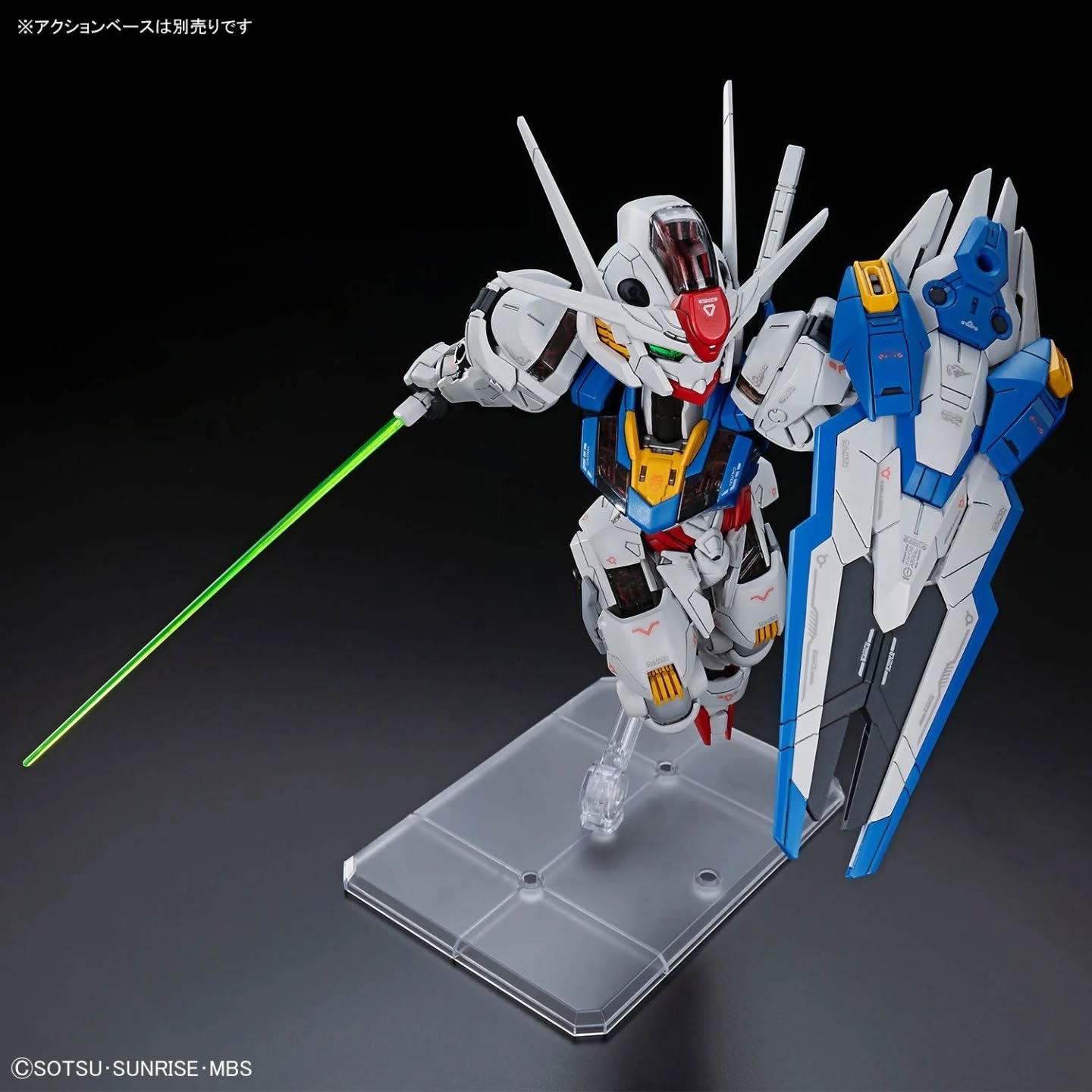 Gundam Aerial MGSD - Imagen 4