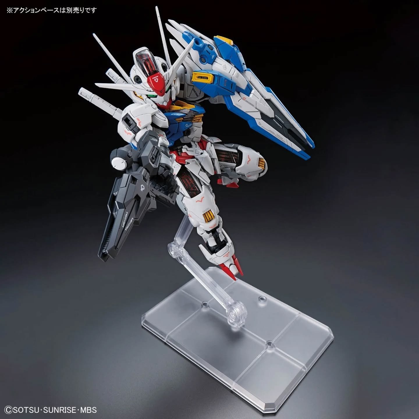 Gundam Aerial MGSD - Imagen 6