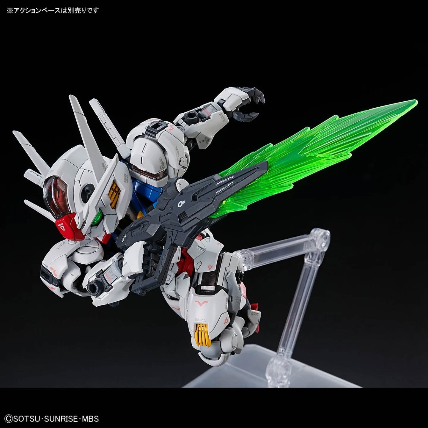 Gundam Aerial MGSD - Imagen 7