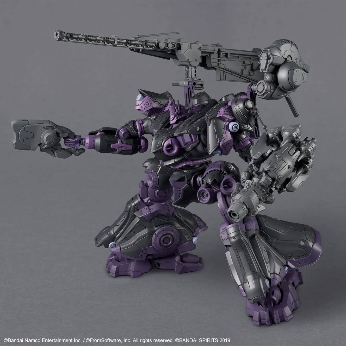 Open Faith Arquebus ADD VE-40A 30MM Armored Core VI