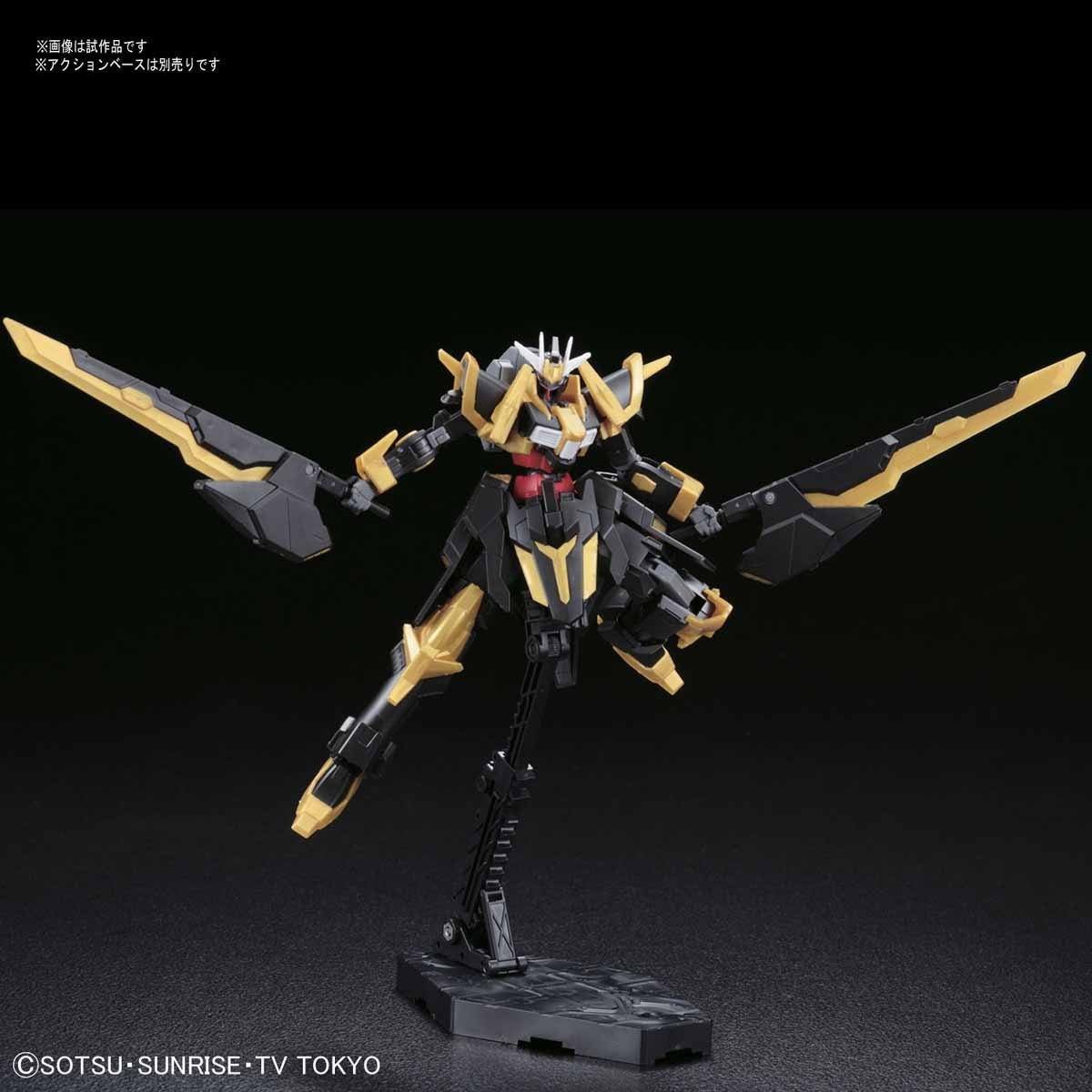 Gundam Schwarzritter HGBF #055 1/144 - Imagen 4