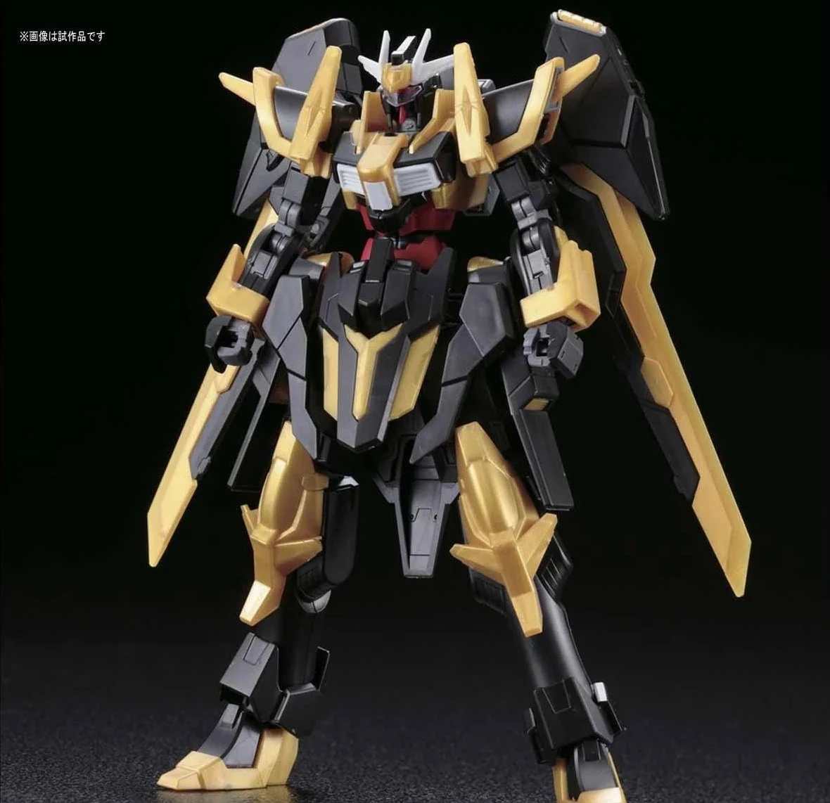 Gundam Schwarzritter HGBF #055 1/144