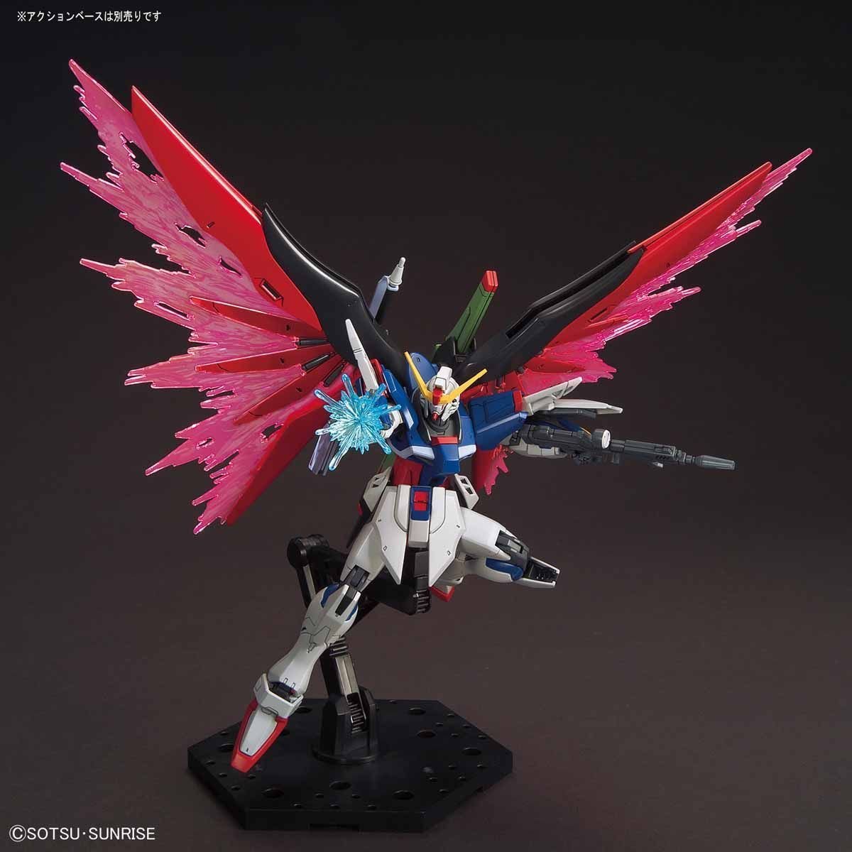 Destiny Gundam (Revive) HGCE #224 1/144 - Imagen 4