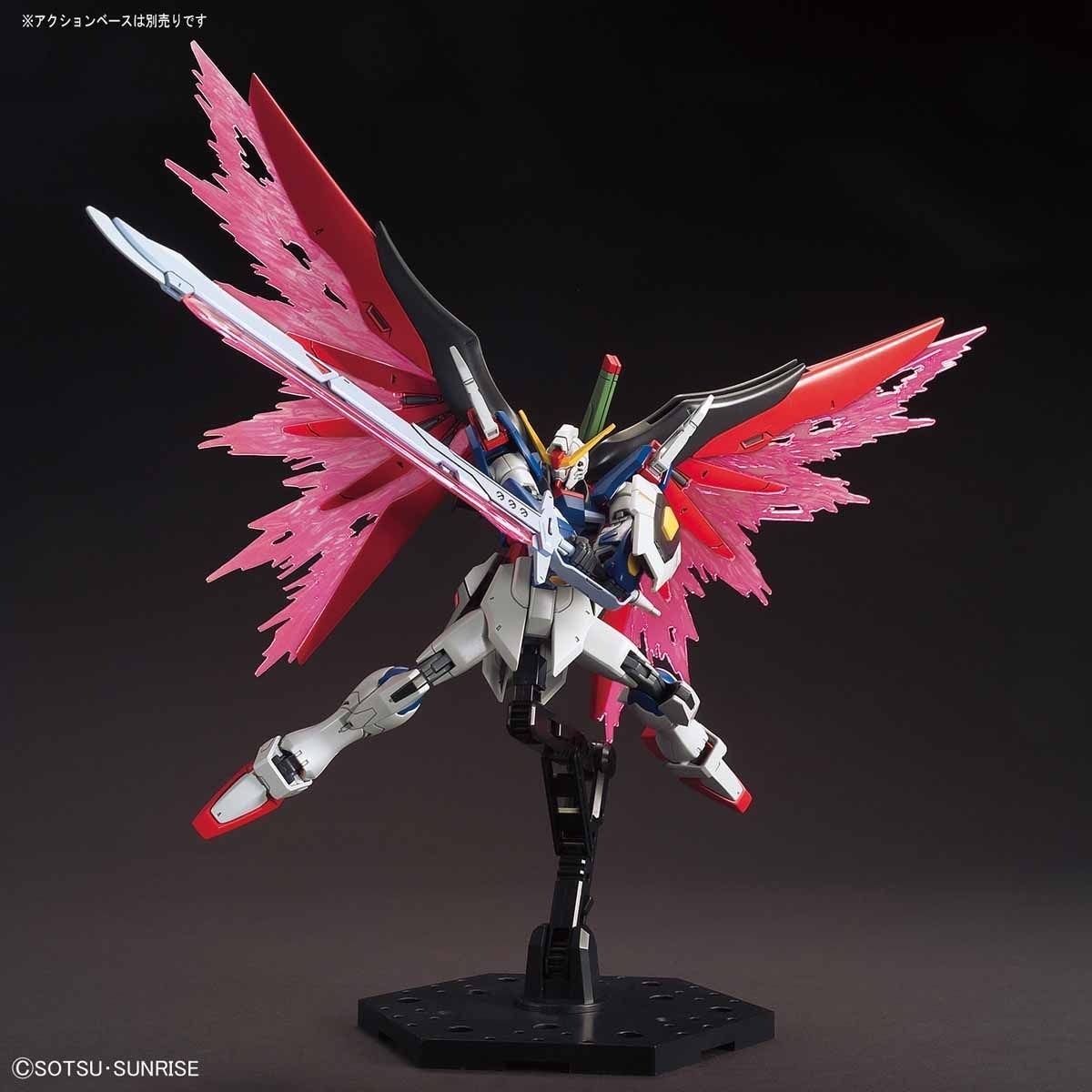 Destiny Gundam (Revive) HGCE #224 1/144 - Imagen 5