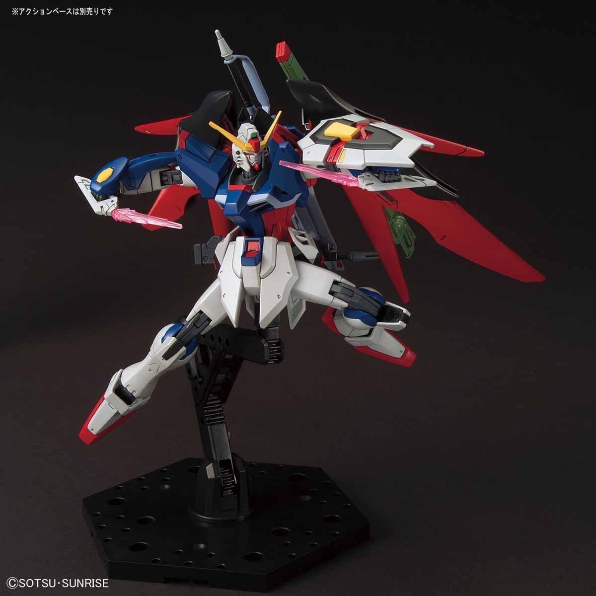 Destiny Gundam (Revive) HGCE #224 1/144 - Imagen 6